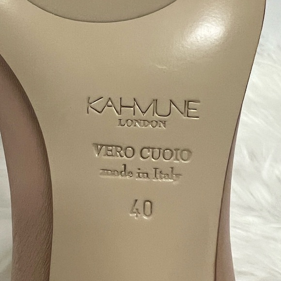 Kahmune London Mika Bootie In Khaki Size 40 NWOB - Picture 8 of 9